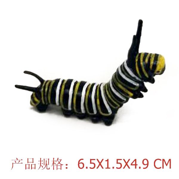 A - Figurka Housenka Monarcha stěhovavý 6,5 cm